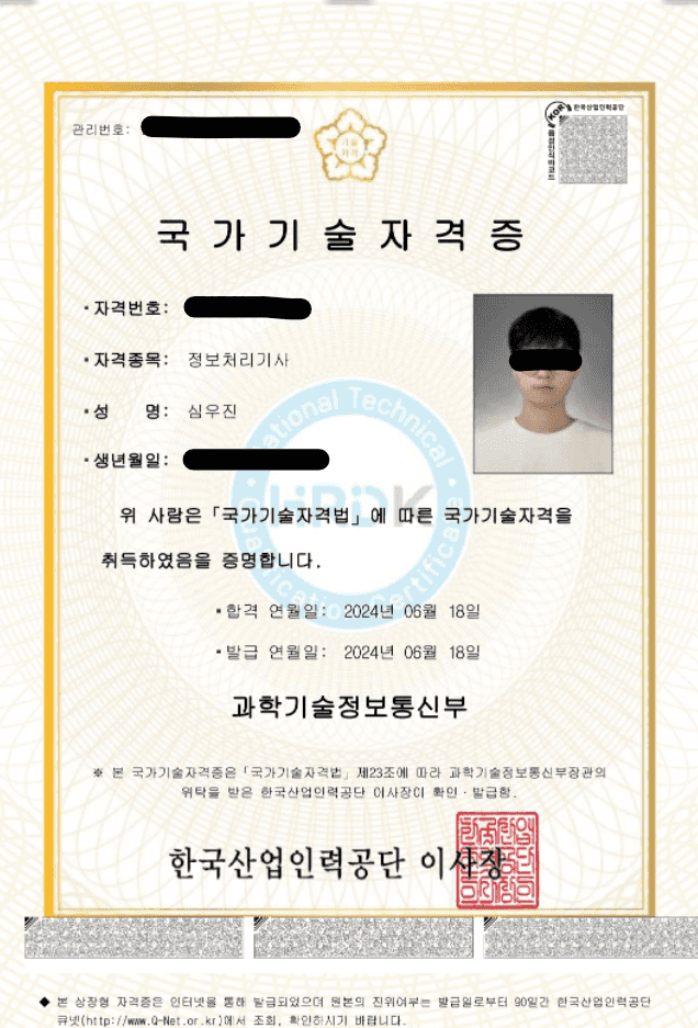 certificate.png